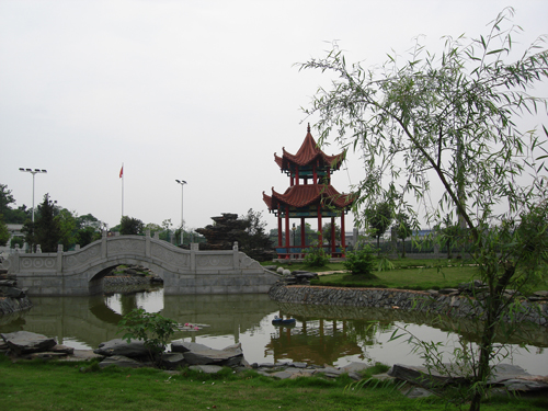  p>岳麓实验中学位于 a href="#" data-lemmaid="10368076">岳麓区 /a