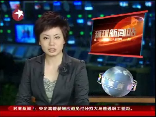 秦忆