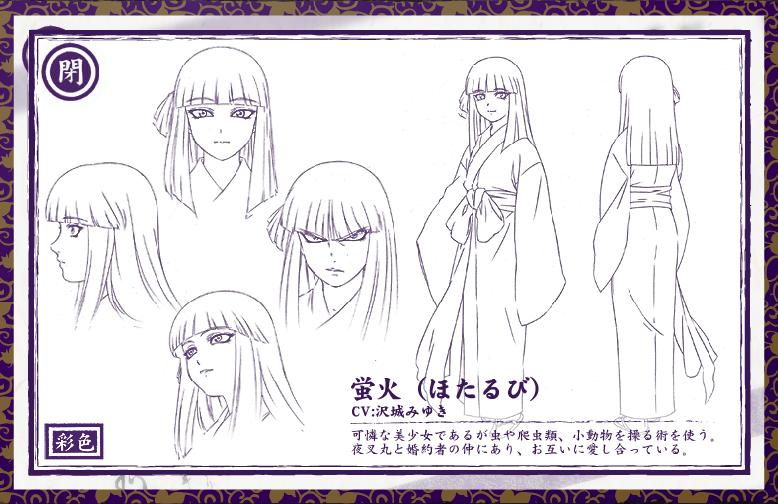  p>《甲贺忍法帖》是一本于1958年12月至隔年11月之间连载于光文社的"