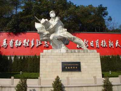 蔡永祥烈士事迹陈列馆