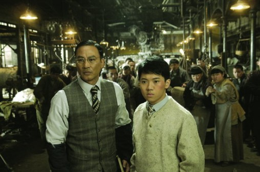 叶问（2008年叶伟信执导的动作电影）_百度百科