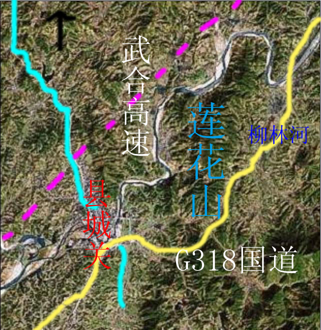 莲花山