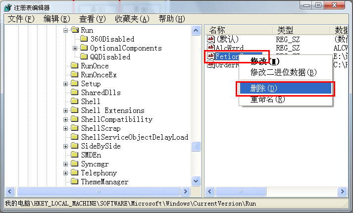 vs程序打包工具_vs如何打包程序_vs2010把程序打包成安裝包