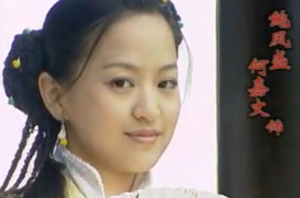  p>何嘉文,1979年3月30日出生于 a target="_blank" href="/item/台北