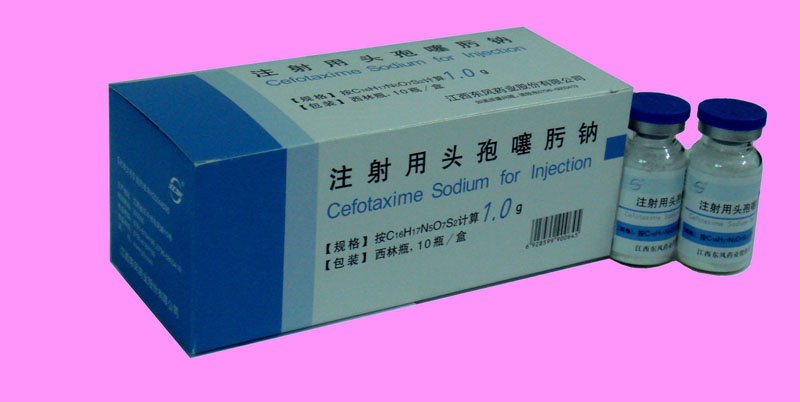 江西东风药业股份有限公司