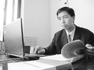  /p> p>现任河南省洛阳市栾川县民政局党组成员,副局长. /p>