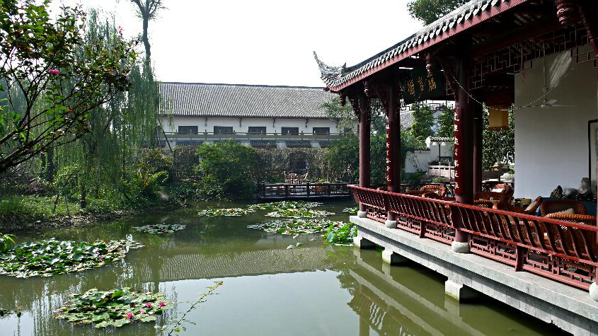 永康森林公园