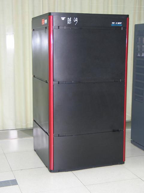 ">银河计算机 /a>指由中国国防科技大学研制的一系列巨型计算机