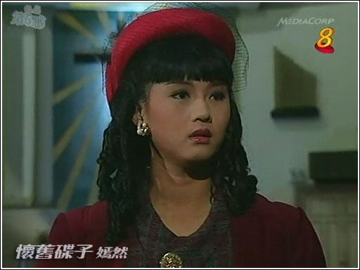  p data-id="gnbs9w7yfs">《法网情天》是于1993年首播的电视剧,由 a