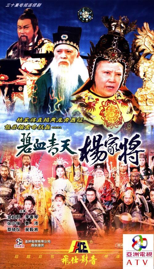 徐少强