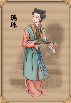 《 a target="_blank" href="/item/红楼梦/15311" data-le