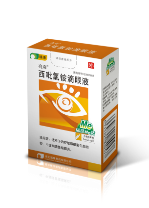 武汉天天明药业有限责任公司