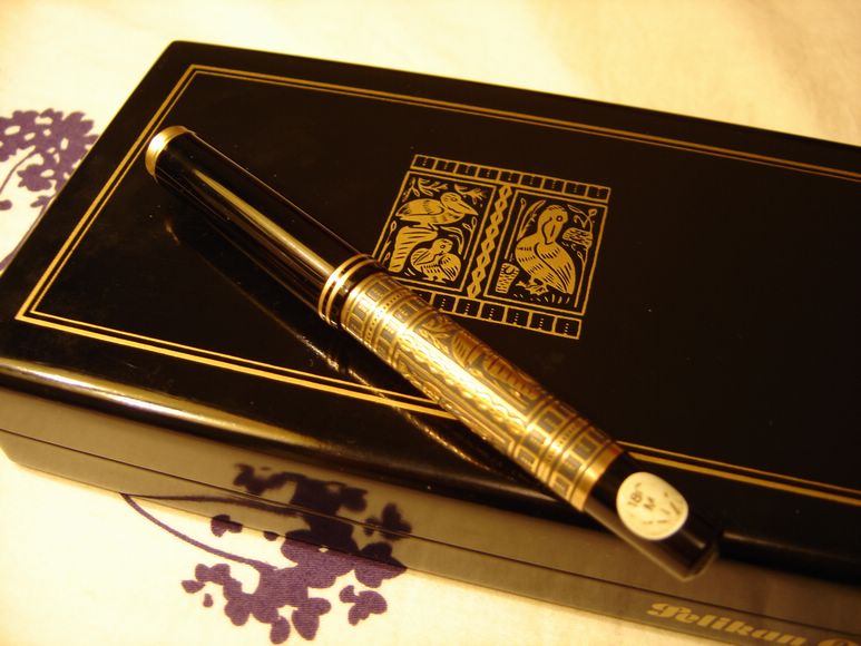 百利金