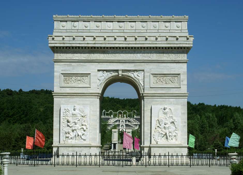 长春世界风景园