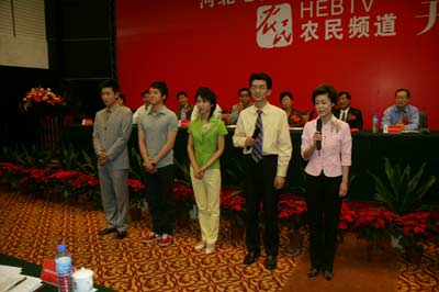 非常帮助