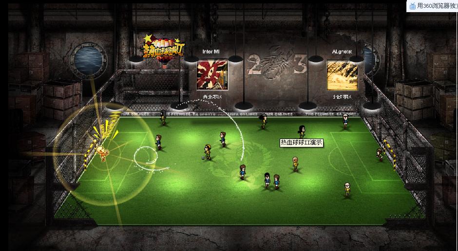 最好玩的游戏|市面上最强最好玩的运动游戏，运动爱好者的福音