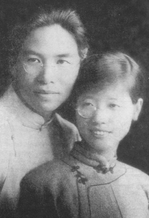 凌叔华_百度百科