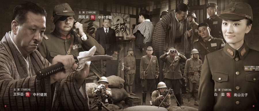  p data-id="gn6xzbd2si">1998年拍摄18集都市情感剧《无意背叛》.