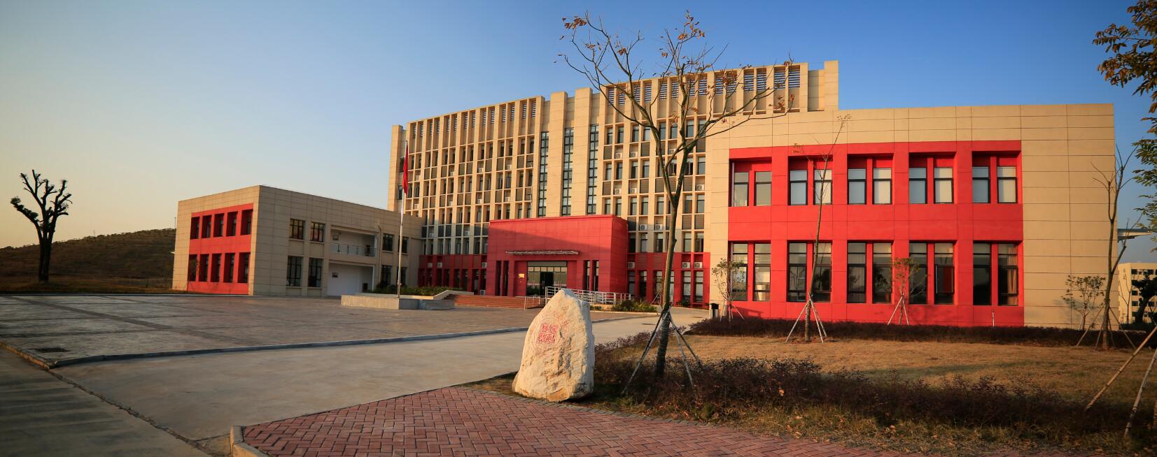 江西财经学院现代经济管理学院