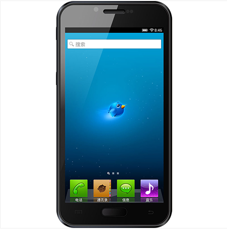  p>《北斗小苹果6(飞phone)》是青葱品牌下的一款手机. /p>