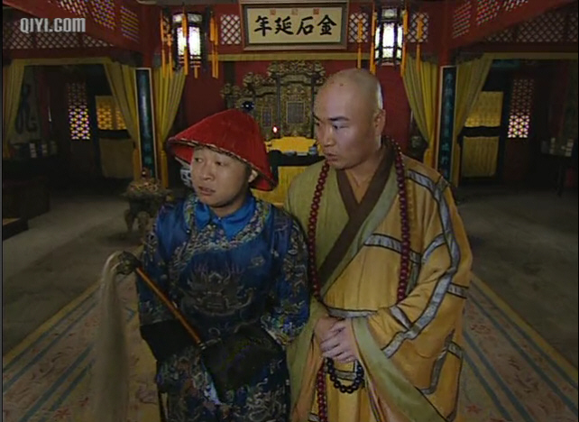 康熙微服私访记四