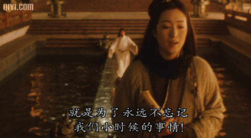  p>《 a target="_blank" href="/item/荆轲刺秦王/6374" data-lemma