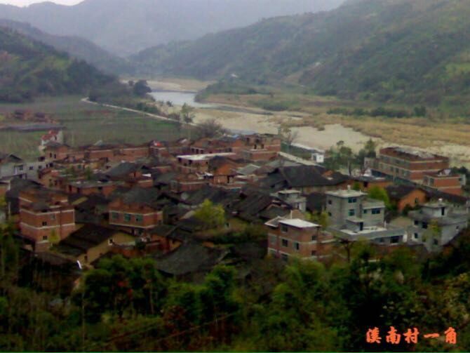  p>溪南村位于福建省福安市东南部,距镇政府5千米,市政府25千米.