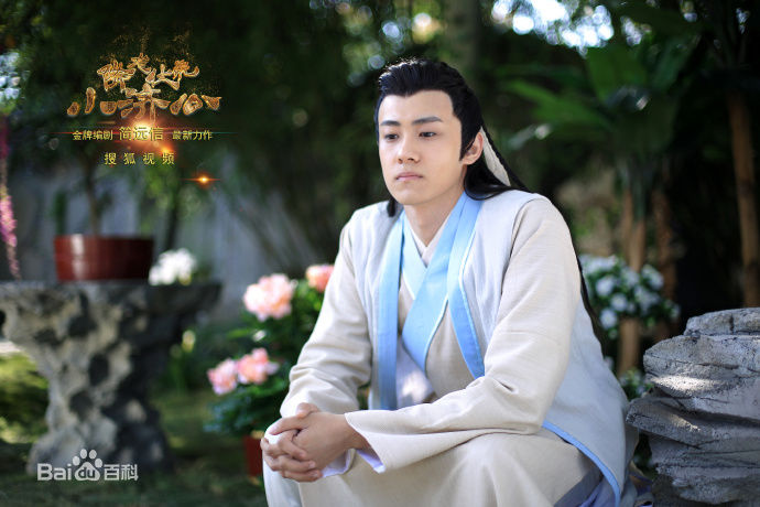 邬汝彬,杨建武执导, a target="_blank" href="/item/张倬闻/9039239"