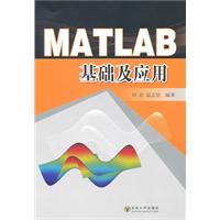 做專家系統(tǒng)用matlab嗎_用matlab求系統(tǒng)極點(diǎn)_用matlab做線性回歸