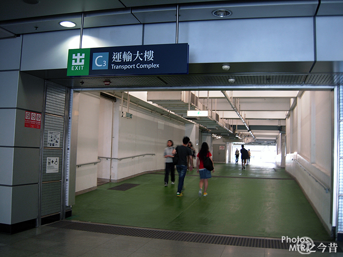  p>荃湾西站(英文:tsuen wan west station)是 a target="_blank"