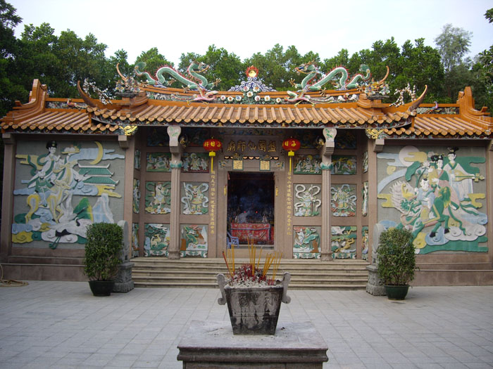 揭西盘国仙师庙