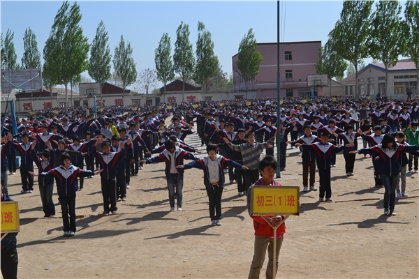 河北巨鹿第五中学