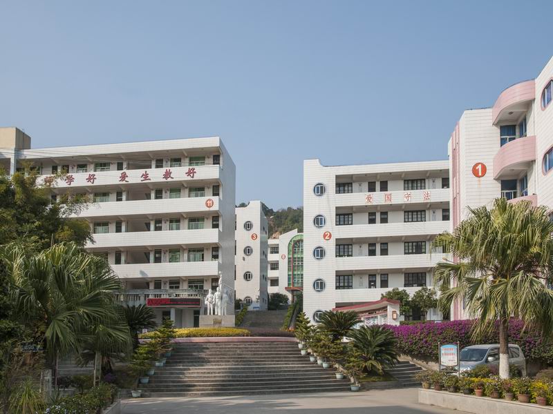 福清融城中学