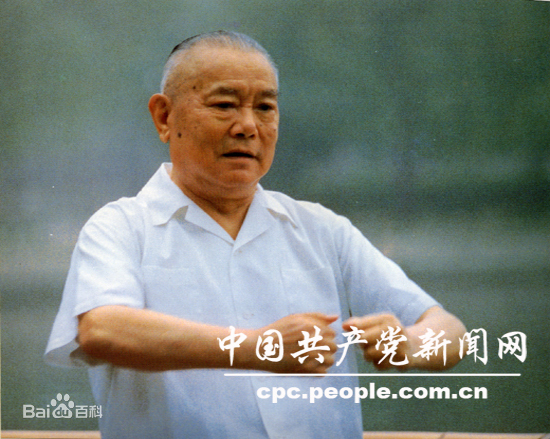 李先念图片_百度百科