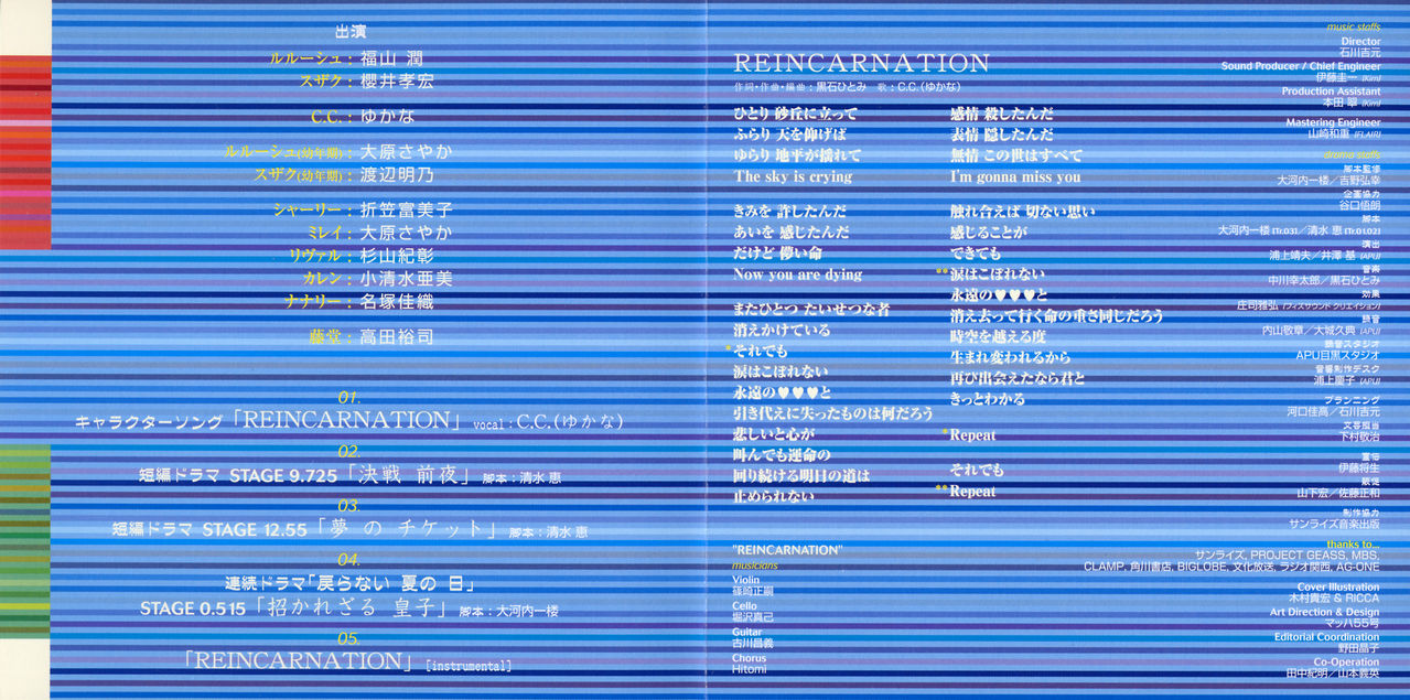  p>日本男性声优,东京都出生,曾隶属于 a target="_blank" href="
