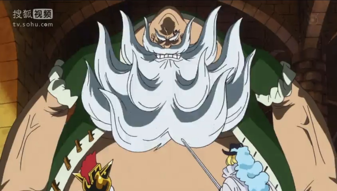 gbf">青椒,日本漫画《 a target="_blank" href="/item/航海王/75861"