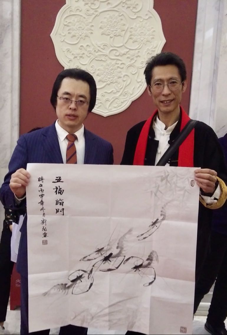 刘飞,字墨非,号桃源居士,职业 a target="_blank" href="/item/画家">