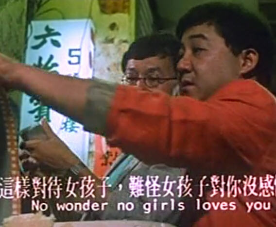 欢乐叮当huanledingdong(1986)