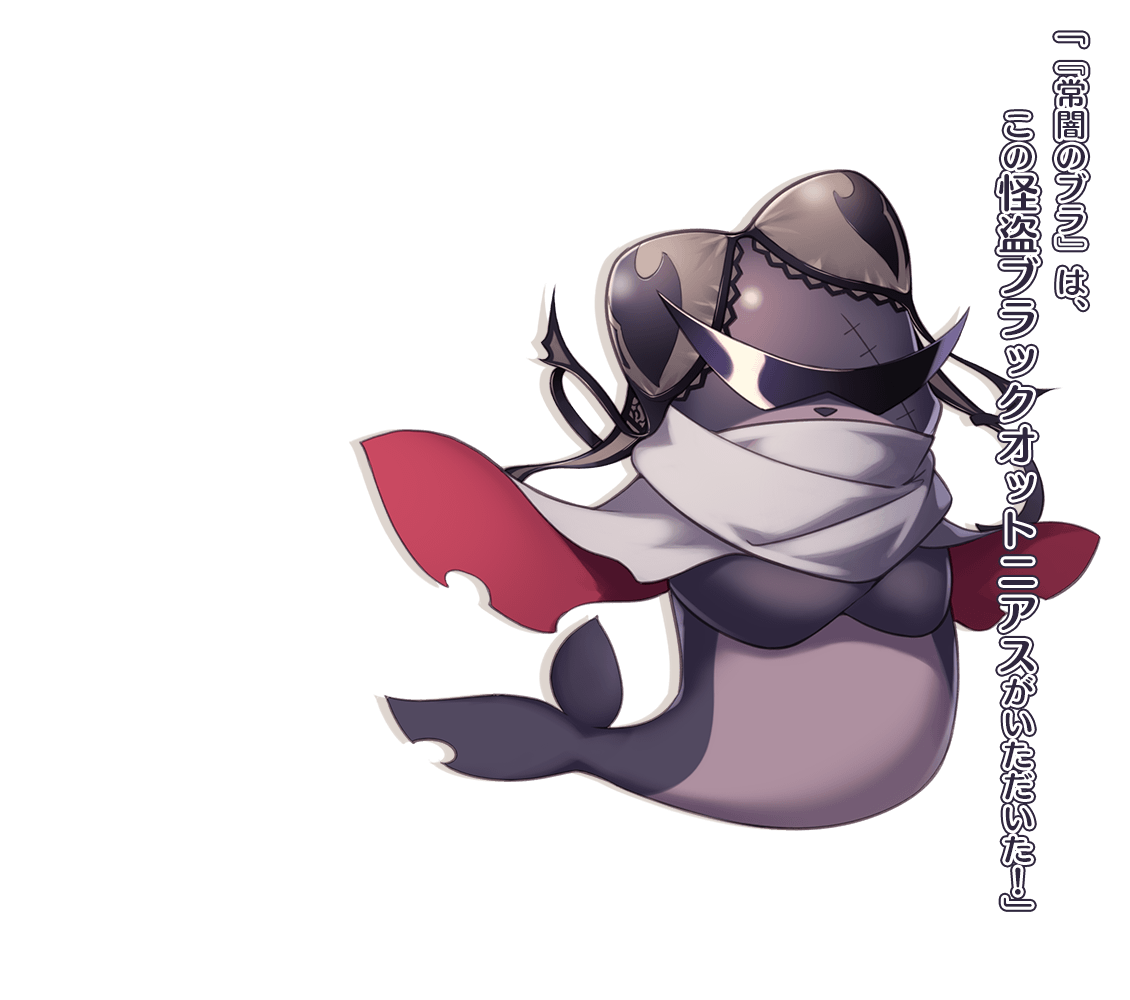  p>《限界凸起 萌情水晶》(限界凸起 モエロクリ