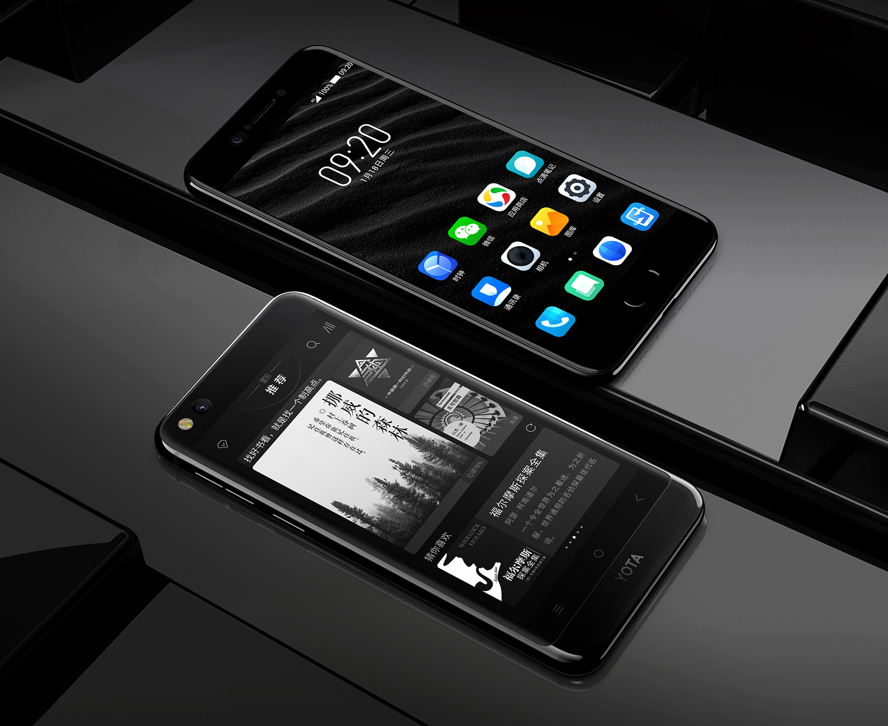 yotaphone yota 3(标准版/全网通)