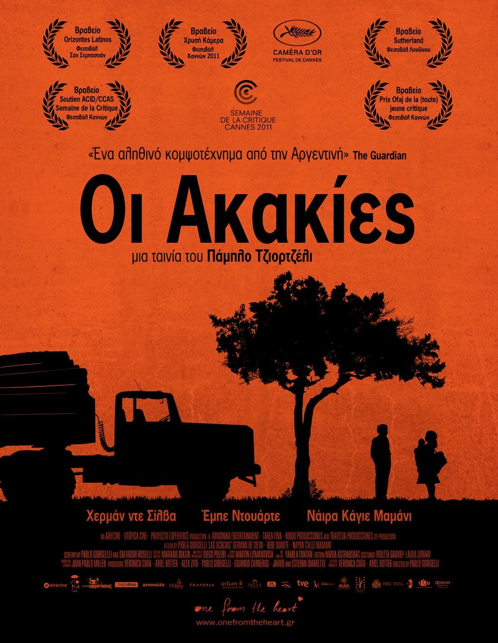  p>《相思树》是1950年拍摄的戏曲电影版本,根据 a target="_blank"