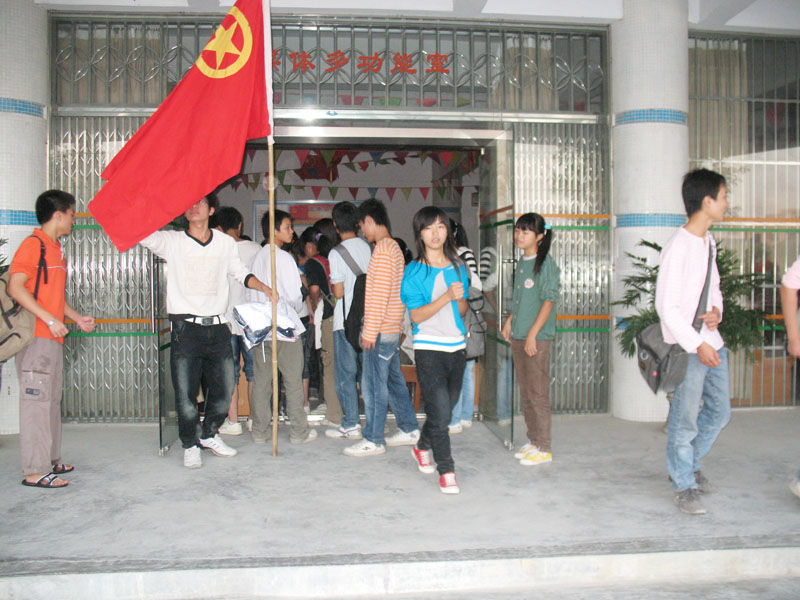  p> a href="#">汕头市 /a>潮阳南侨中学,位于 a href="#" data-lemma