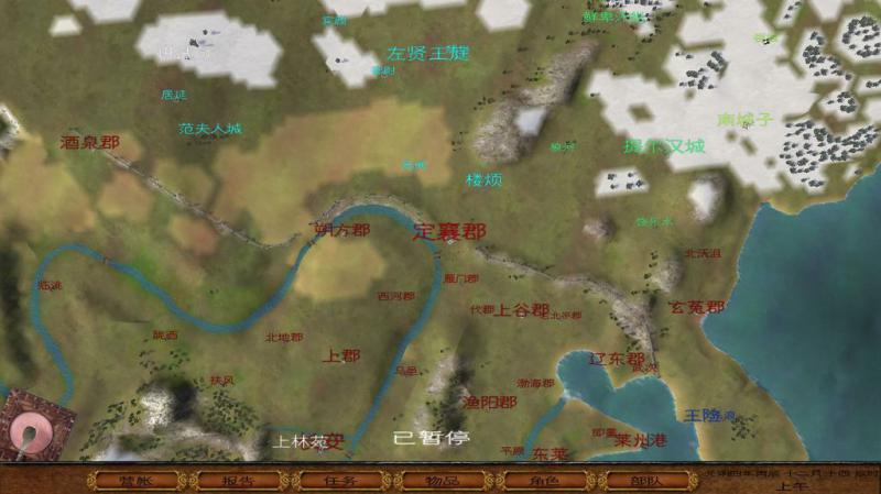  p>《汉匈全面战争》是一款游戏爱好者基于" a href="#" data-lemmaid