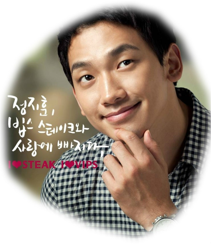  p>郑智薰(rain),1982年6月25日出生于韩国首尔,韩国流行男歌手,演员