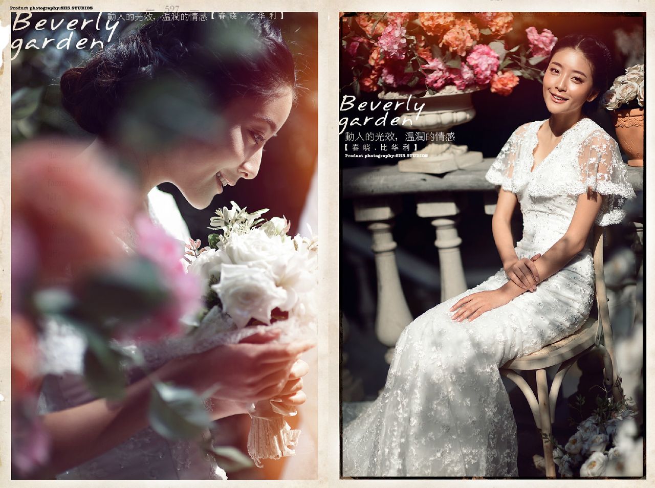 拾花摄婚纱摄影studios