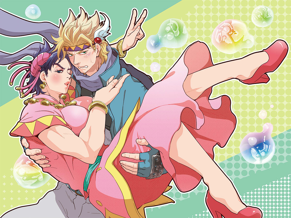 撒的cp,出自《 a target="_blank" href="/item/jojo奇妙冒险/69399"