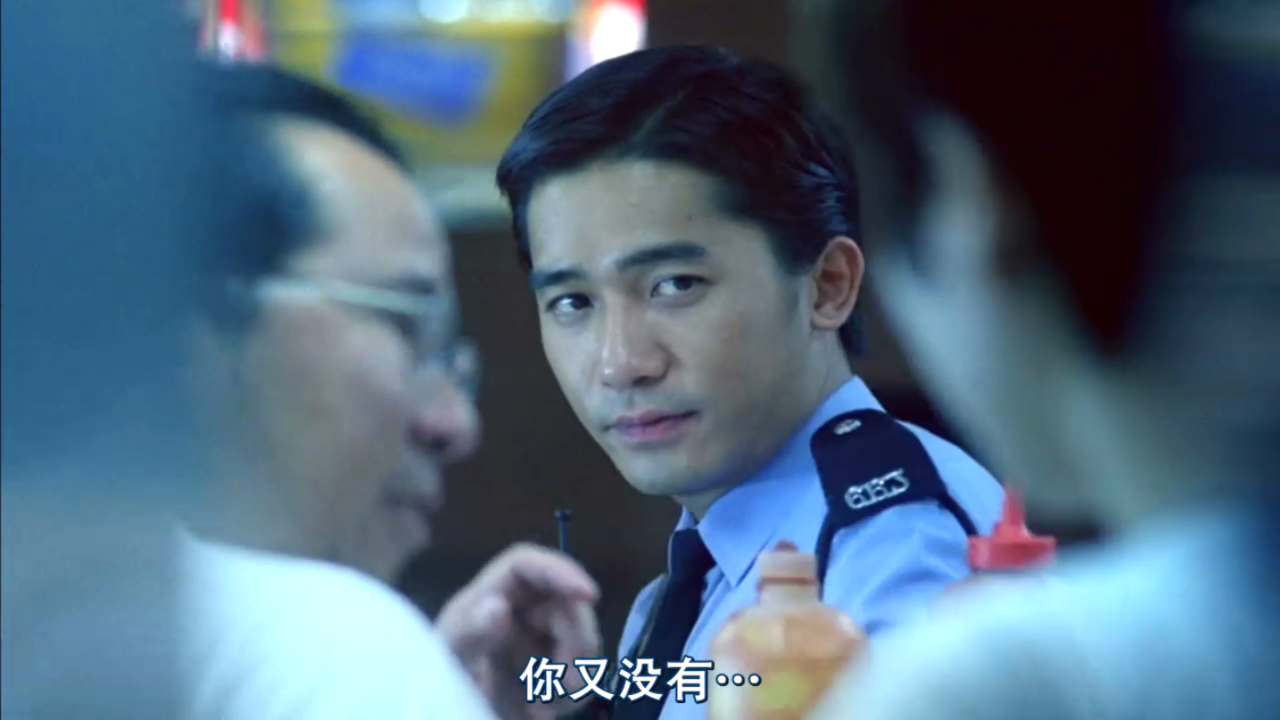 重庆森林