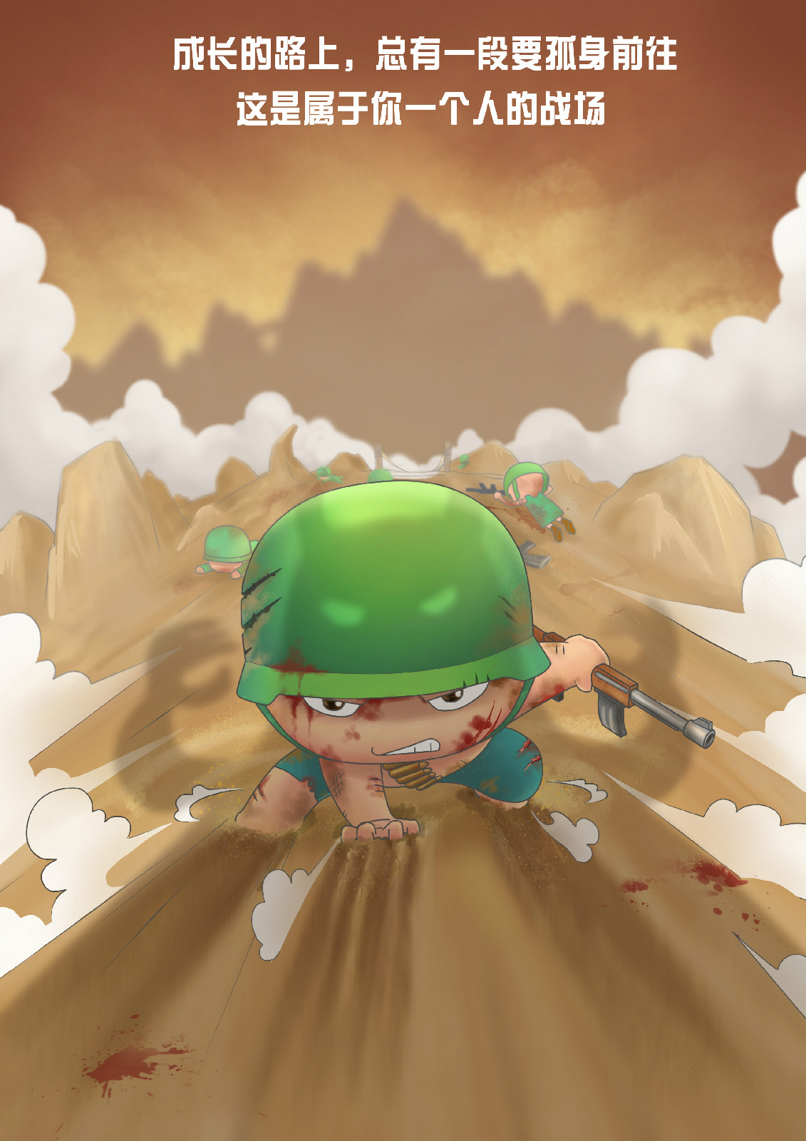  p>炮炮兵,中国知名卡通形象,自2006年问世后凭借搞怪爽酷的qq表情