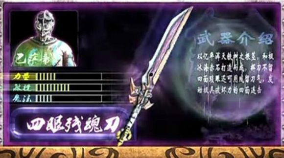  p data-id="go0432cbzb">巴萨帝,国产特摄剧