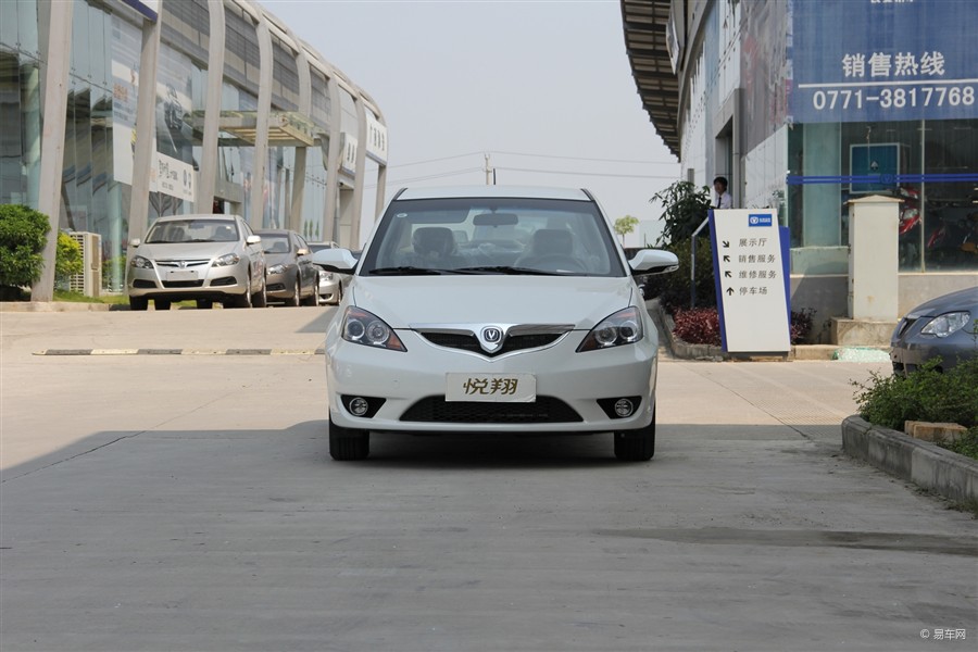  p>长安悦翔是长安公司生产的一款 a href="#" data-lemmaid="9514808